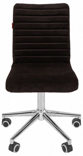 Стул компьютерный Chairman 020 в Елабуге - elabuga.mebel24.online | фото 2