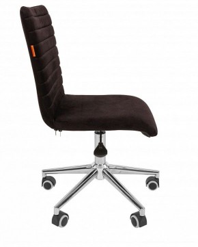 Стул компьютерный Chairman 020 в Елабуге - elabuga.mebel24.online | фото 3