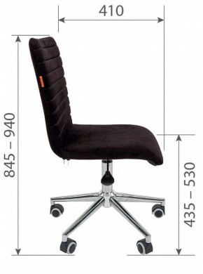 Стул компьютерный Chairman 020 в Елабуге - elabuga.mebel24.online | фото 4