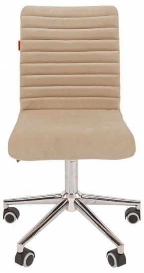 Стул компьютерный Chairman 020 в Елабуге - elabuga.mebel24.online | фото 2
