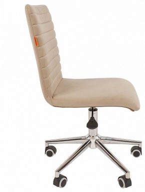 Стул компьютерный Chairman 020 в Елабуге - elabuga.mebel24.online | фото 6