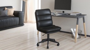 Стул компьютерный Chairman 919 в Елабуге - elabuga.mebel24.online | фото