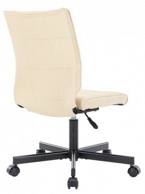 Стул компьютерный EP-300 в Елабуге - elabuga.mebel24.online | фото 4