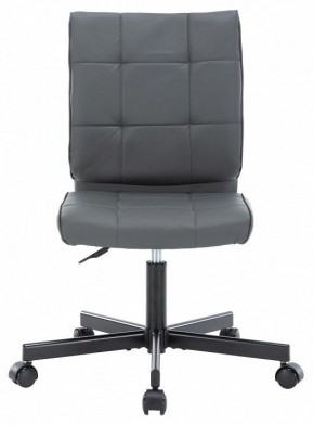Стул компьютерный EP-300 в Елабуге - elabuga.mebel24.online | фото 2