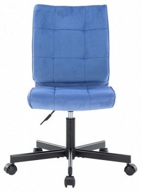 Стул компьютерный EP-300 в Елабуге - elabuga.mebel24.online | фото 2