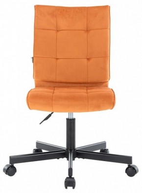Стул компьютерный EP-300 в Елабуге - elabuga.mebel24.online | фото 2