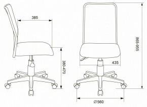 Стул компьютерный KD-9/WH/TW-13A в Елабуге - elabuga.mebel24.online | фото 6