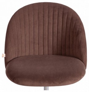 Стул компьютерный Melody в Елабуге - elabuga.mebel24.online | фото 6