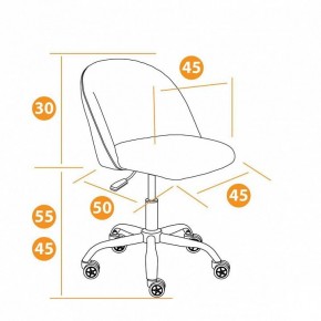 Стул компьютерный Melody в Елабуге - elabuga.mebel24.online | фото 9
