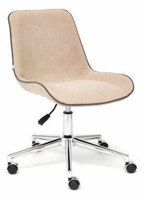 Стул компьютерный Style в Елабуге - elabuga.mebel24.online | фото