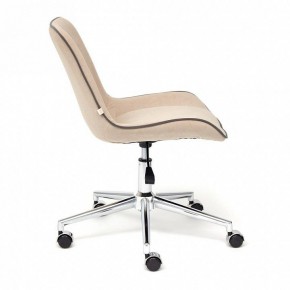 Стул компьютерный Style в Елабуге - elabuga.mebel24.online | фото 3