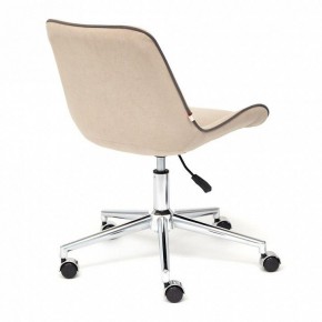 Стул компьютерный Style в Елабуге - elabuga.mebel24.online | фото 4