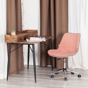 Стул компьютерный Style в Елабуге - elabuga.mebel24.online | фото 12