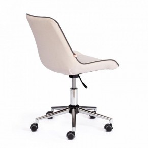 Стул компьютерный Style в Елабуге - elabuga.mebel24.online | фото 2