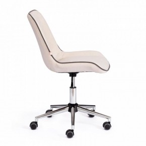 Стул компьютерный Style в Елабуге - elabuga.mebel24.online | фото 3