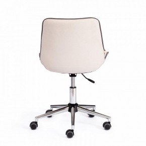 Стул компьютерный Style в Елабуге - elabuga.mebel24.online | фото 4