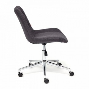 Стул компьютерный Style в Елабуге - elabuga.mebel24.online | фото 2