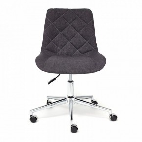 Стул компьютерный Style в Елабуге - elabuga.mebel24.online | фото 3