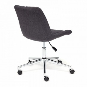 Стул компьютерный Style в Елабуге - elabuga.mebel24.online | фото 4