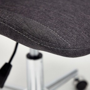 Стул компьютерный Style в Елабуге - elabuga.mebel24.online | фото 7