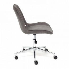 Стул компьютерный Style в Елабуге - elabuga.mebel24.online | фото 3