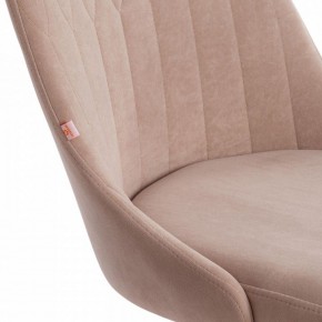 Стул компьютерный Swan в Елабуге - elabuga.mebel24.online | фото 7