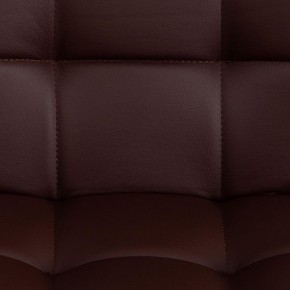 Стул компьютерный Zero в Елабуге - elabuga.mebel24.online | фото 8