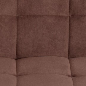 Стул компьютерный Zero в Елабуге - elabuga.mebel24.online | фото 7
