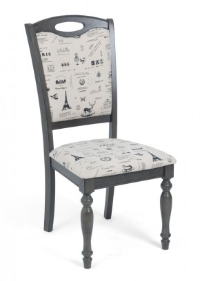 Стул LT C17443 DARK GREY #G521/ FABRIC FB62 PARIS М-City в Елабуге - elabuga.mebel24.online | фото 1