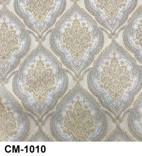 Стул Медальон с подлокотниками в Елабуге - elabuga.mebel24.online | фото 11