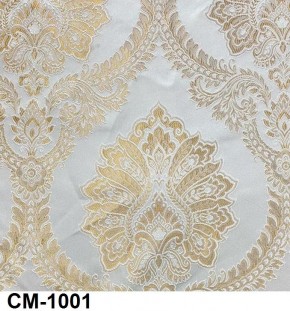 Стул Медальон с подлокотниками в Елабуге - elabuga.mebel24.online | фото 2