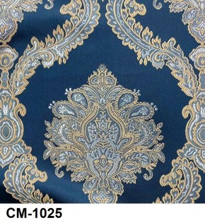 Стул Медальон с подлокотниками в Елабуге - elabuga.mebel24.online | фото 25