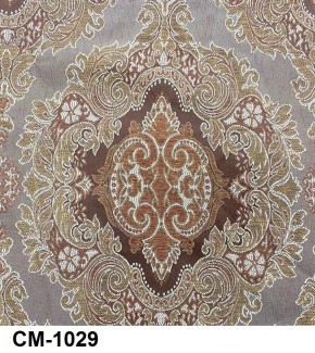 Стул Медальон с подлокотниками в Елабуге - elabuga.mebel24.online | фото 29