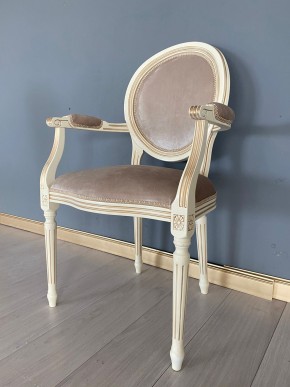 Стул Медальон с подлокотниками в Елабуге - elabuga.mebel24.online | фото 38