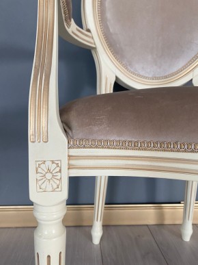 Стул Медальон с подлокотниками в Елабуге - elabuga.mebel24.online | фото 40