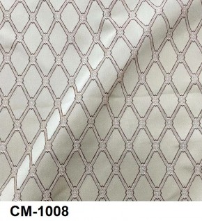Стул Медальон с подлокотниками в Елабуге - elabuga.mebel24.online | фото 9