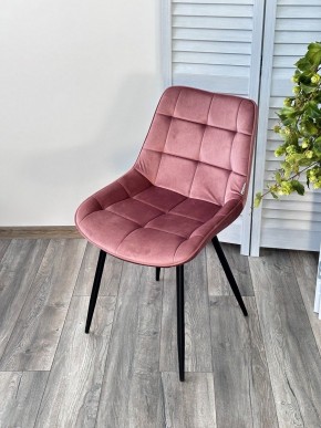 Стул MIAMI G062-23 пепел розы, велюр / черный каркас М-City в Елабуге - elabuga.mebel24.online | фото 4