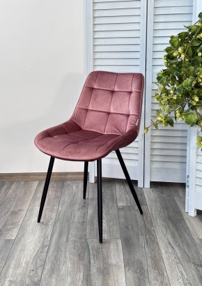 Стул MIAMI G062-23 пепел розы, велюр / черный каркас М-City в Елабуге - elabuga.mebel24.online | фото 5