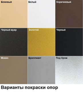 Стул Мисс Барбара (арт. С110) в Елабуге - elabuga.mebel24.online | фото 4