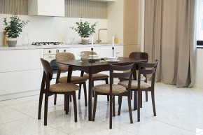 Стул Модерн в Елабуге - elabuga.mebel24.online | фото 4