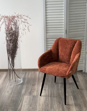 Стул REFLET 3018-09 терракотовый, шенилл / черный каркас, ®DISAUR в Елабуге - elabuga.mebel24.online | фото 3