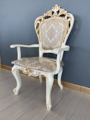 Стул Роза с подлокотниками в Елабуге - elabuga.mebel24.online | фото