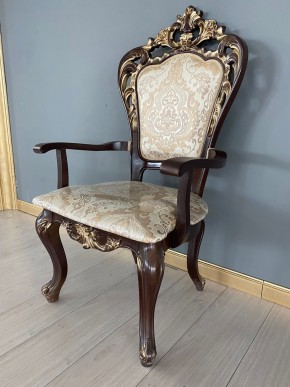 Стул Роза с подлокотниками в Елабуге - elabuga.mebel24.online | фото 38