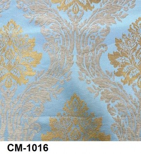 Стул Розалия с подлокотниками в Елабуге - elabuga.mebel24.online | фото 17