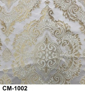 Стул Розалия с подлокотниками в Елабуге - elabuga.mebel24.online | фото 3