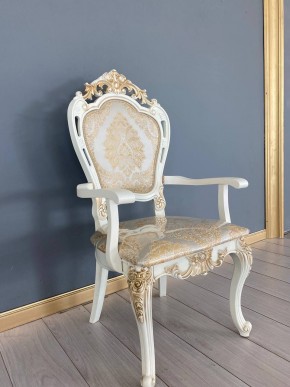 Стул Розалия с подлокотниками в Елабуге - elabuga.mebel24.online | фото 39