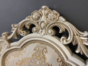 Стул Розалия с подлокотниками в Елабуге - elabuga.mebel24.online | фото 41