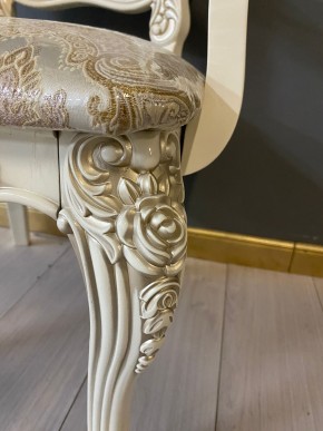 Стул Розалия с подлокотниками в Елабуге - elabuga.mebel24.online | фото 43