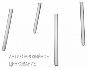 Стул SHT-S75 в Елабуге - elabuga.mebel24.online | фото 6
