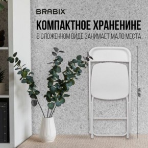 Стул складной BRABIX "Golf CF-002", белый каркас, пластик белый, 532887 в Елабуге - elabuga.mebel24.online | фото 4